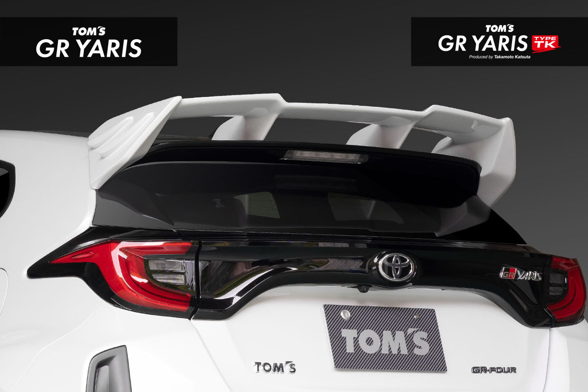 Toms Racing GR Yaris Gen 1 Aero Kit
