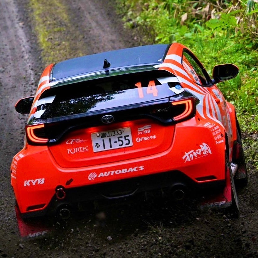MFF Flaps For Toyota GR Yaris Gen 1 & 2