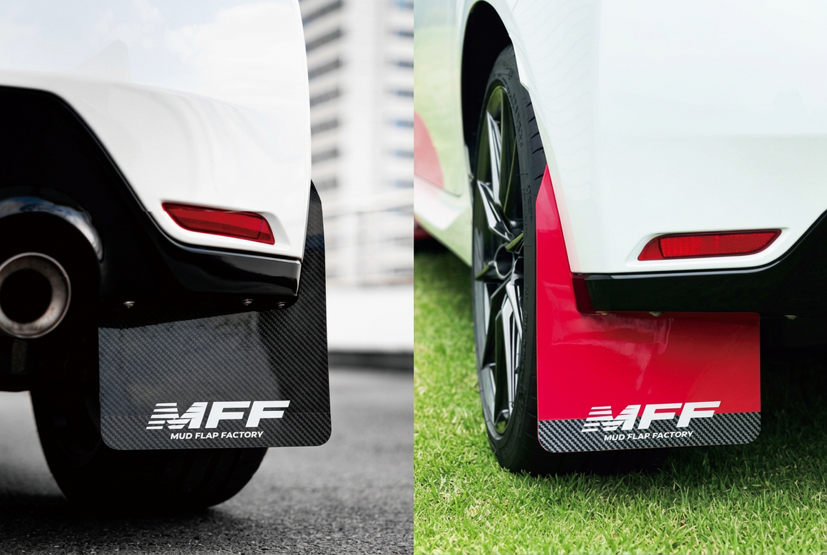 MFF Flaps For Toyota GR Yaris Gen 1 & 2
