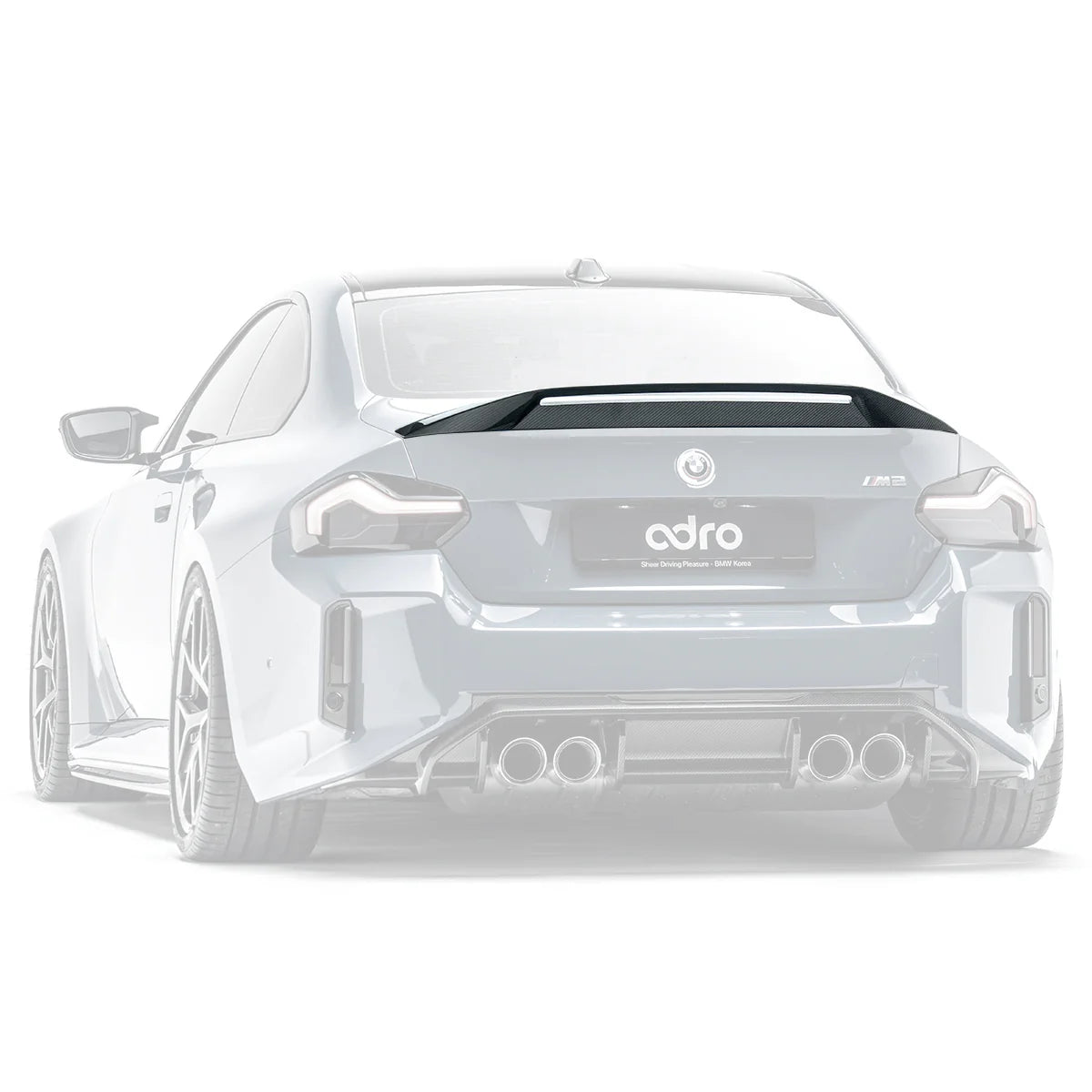 BMW G87 M2 Face Lift Body Kit By Adro V2