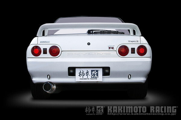 Kakimoto Exhaust System for Nissan Skyline GTR Fits all variants