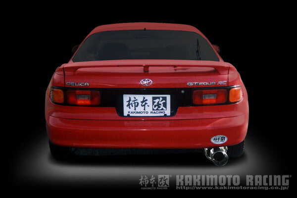 Kakimoto Exhaust System for Toyota Celica 89-94