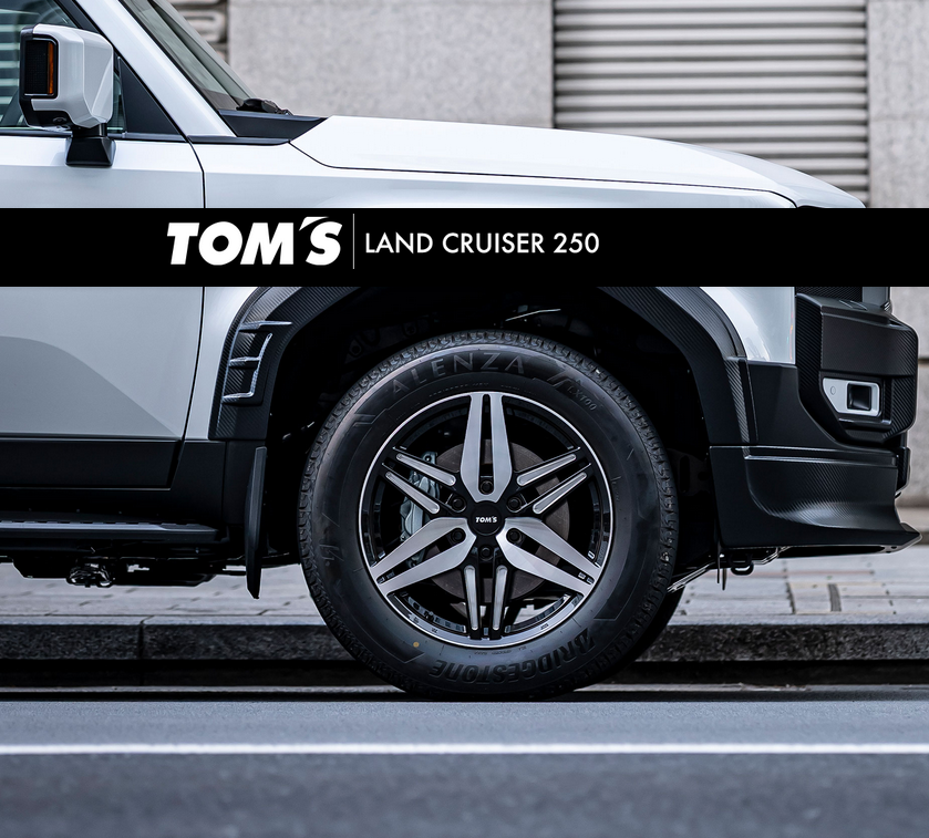 Prado LC250 Body Kit by Toms Racing Japan