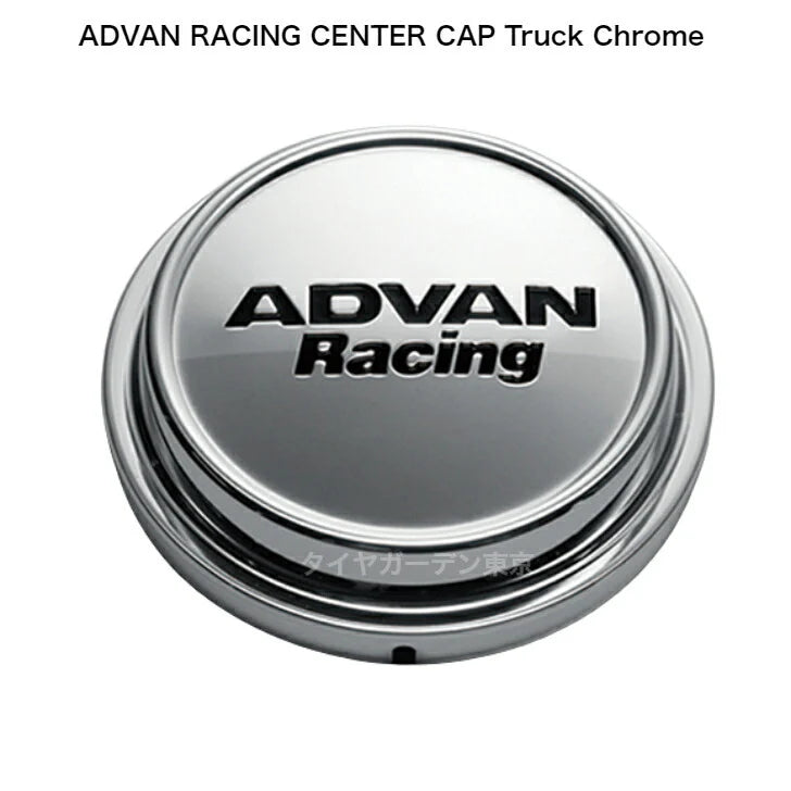 Advan GT Heavy Duty For Truck & SUV Forged Wheel Price of 4 Wheels 17" Only