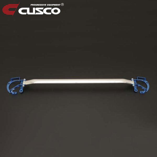 Cusco Strut Bar Type OS Toyota 86/BRZ FA24
