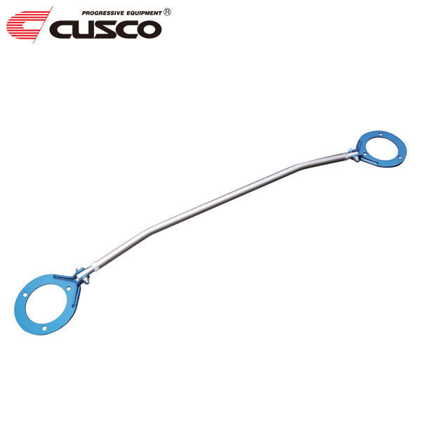 Cusco Rear Strut Bar in Aluminium Or Carbon For R32,R33,R34 GTR Skyline