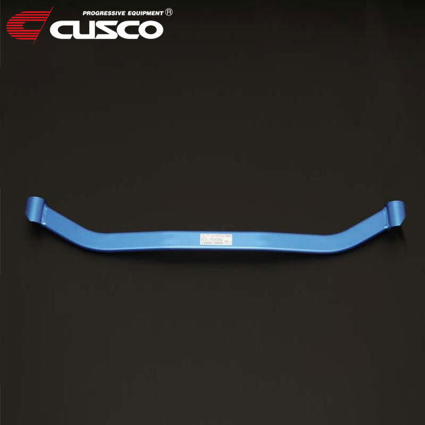 Cusco Lower Arm Bar Ver.1 Front RX-7 FC3S 1985/09 - 1991/12