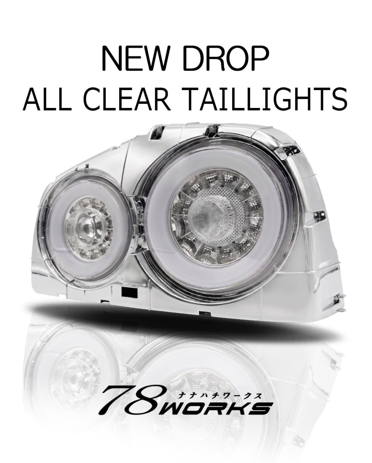 (Pre-Order) R34 Skyline GT GT-R 2D Coupe BNR ENR ER HR Skylight/LED taillights Red Clear