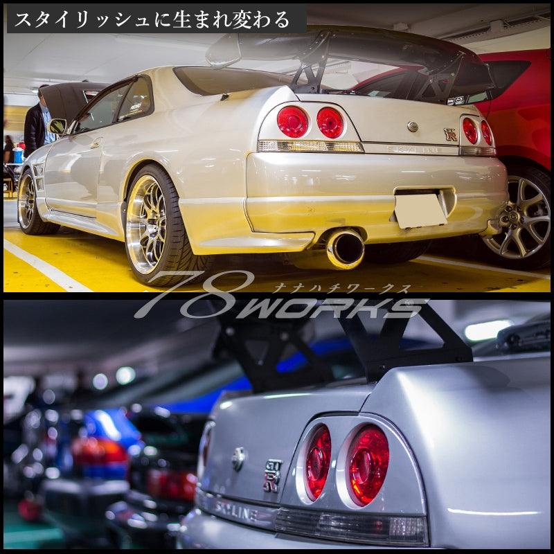 R33 Skyline GTS GT-R 2D Coupe LED taillights Red Clear