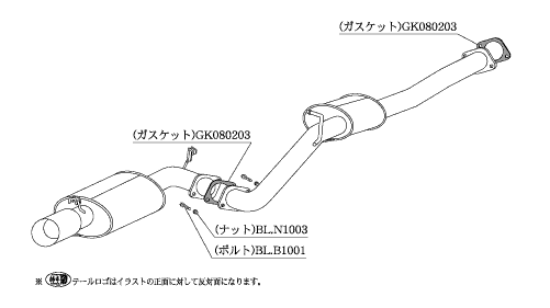 Kakimoto Exhaust System for JZA70 1jz-gte & 7m variants