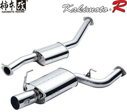 Kakimoto Exhaust System for JZA70 1jz-gte & 7m variants