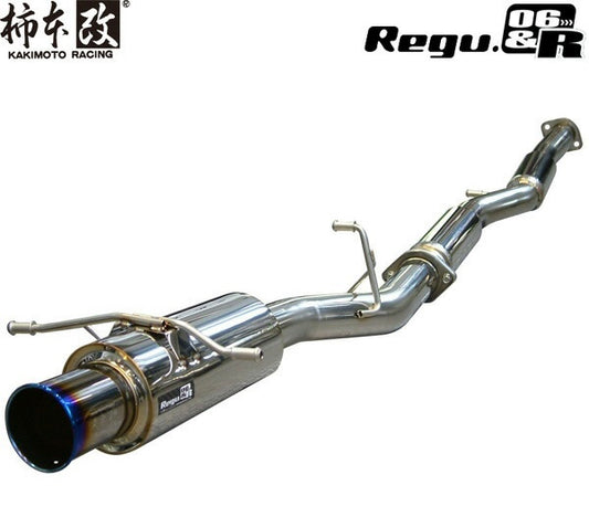 Kakimoto Exhaust System for Nissan Skyline GTR Fits all variants