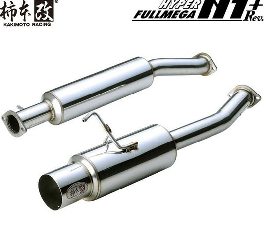 Kakimoto Exhaust System for Nissan Silvia S14/15