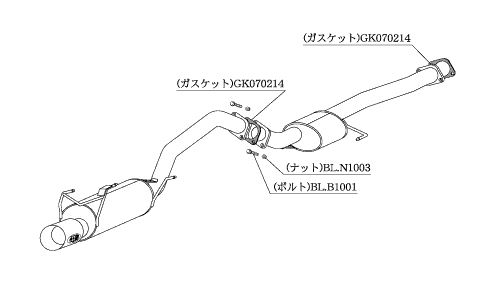 Kakimoto Exhaust System for Toyota Celica 89-94