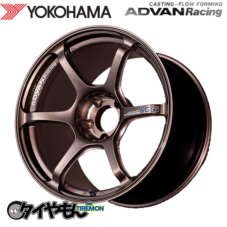 Advan RG4 Forged Wheels Set of 4 Wheels