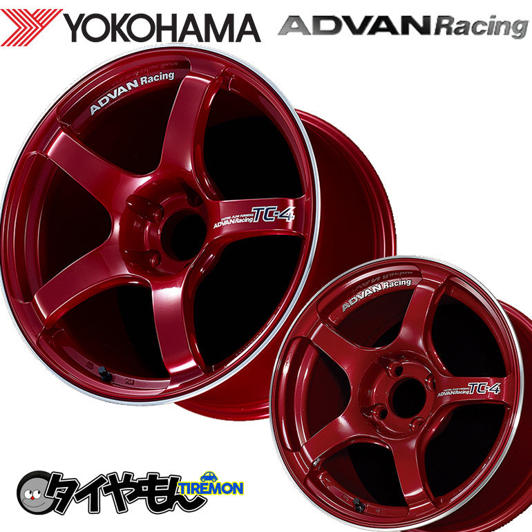 Advan TC-4 Forged Wheels