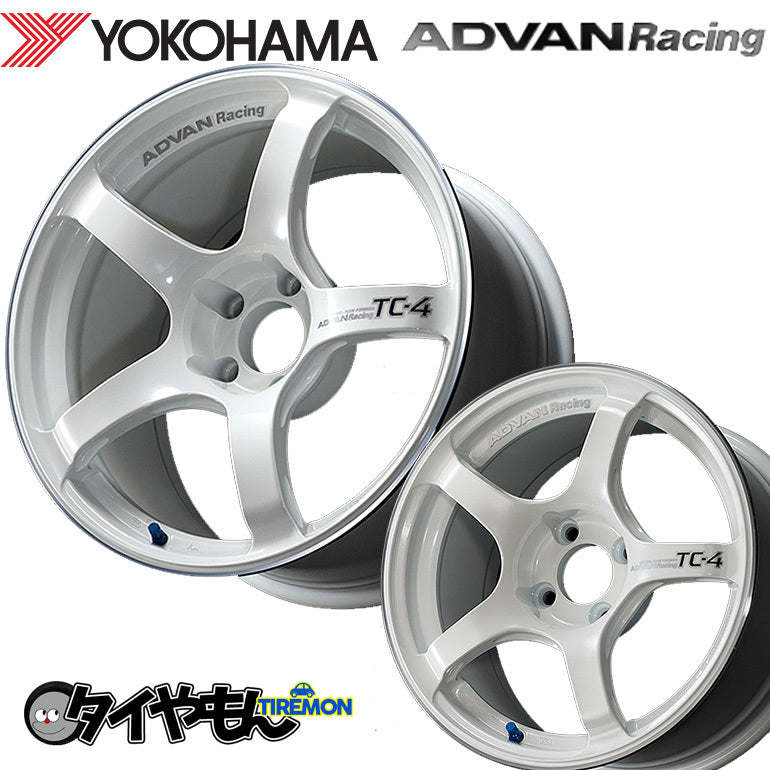 Advan TC-4 Forged Wheels