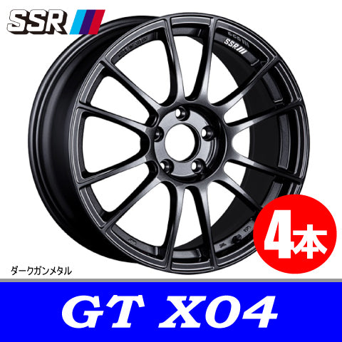 SSR Wheels for Mk5 Supra GTX04 with 4 offset choices