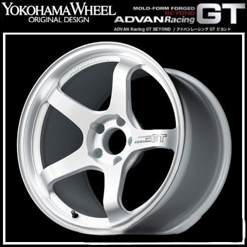 Advan GT Beyond Forged Wheels For Euro Cars & JDM Set of 4 Wheels