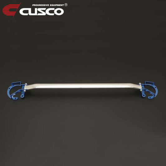 Cusco Strut Bar Type OS Toyota 86/BRZ FA20