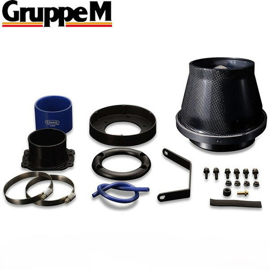 Gruppe M Carbon Air Intake for Turbo Vehicles 3" with Adapter