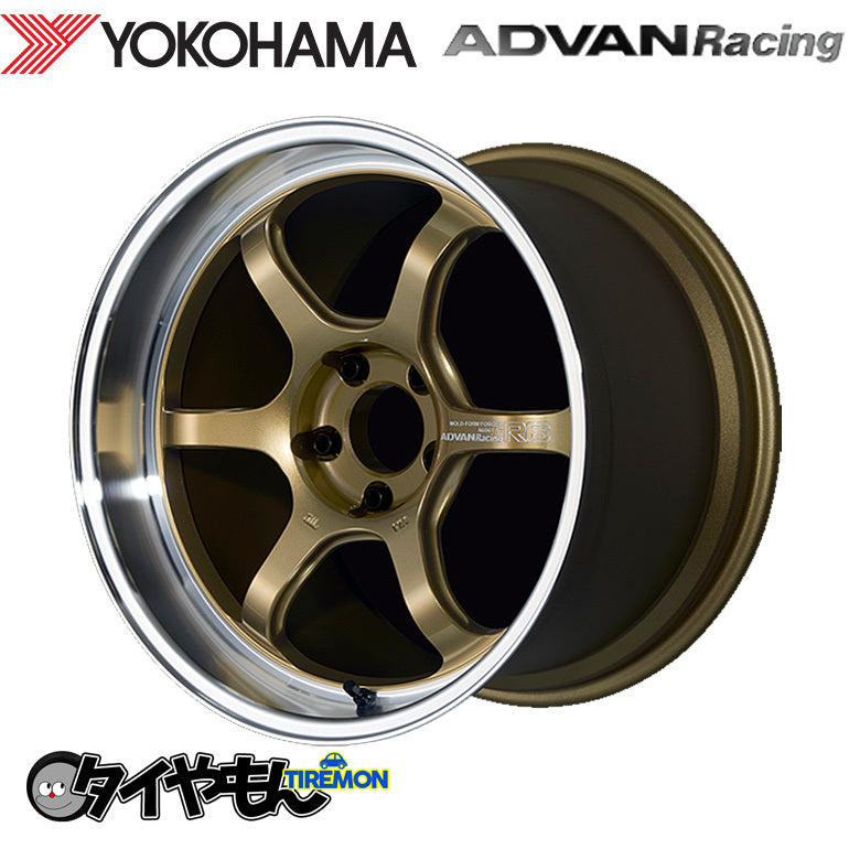 Advan R6 Forged Wheels Set of 4 Wheels