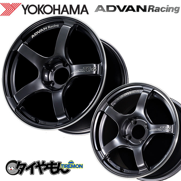 Advan TC-4 Forged Wheels